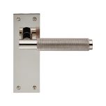Carlisle Brass EUL05 Varese Knurled Door Handle Lever On Flat Backplate