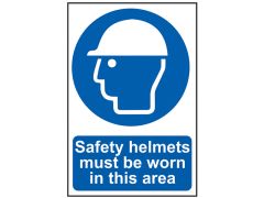 Scan 2 Safety Helmets Must Be Worn in This Area - PVC Sign 200 x 300mm
