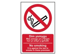 Scan 0578 No Smoking Welsh / English - PVC Sign 200 x 300mm